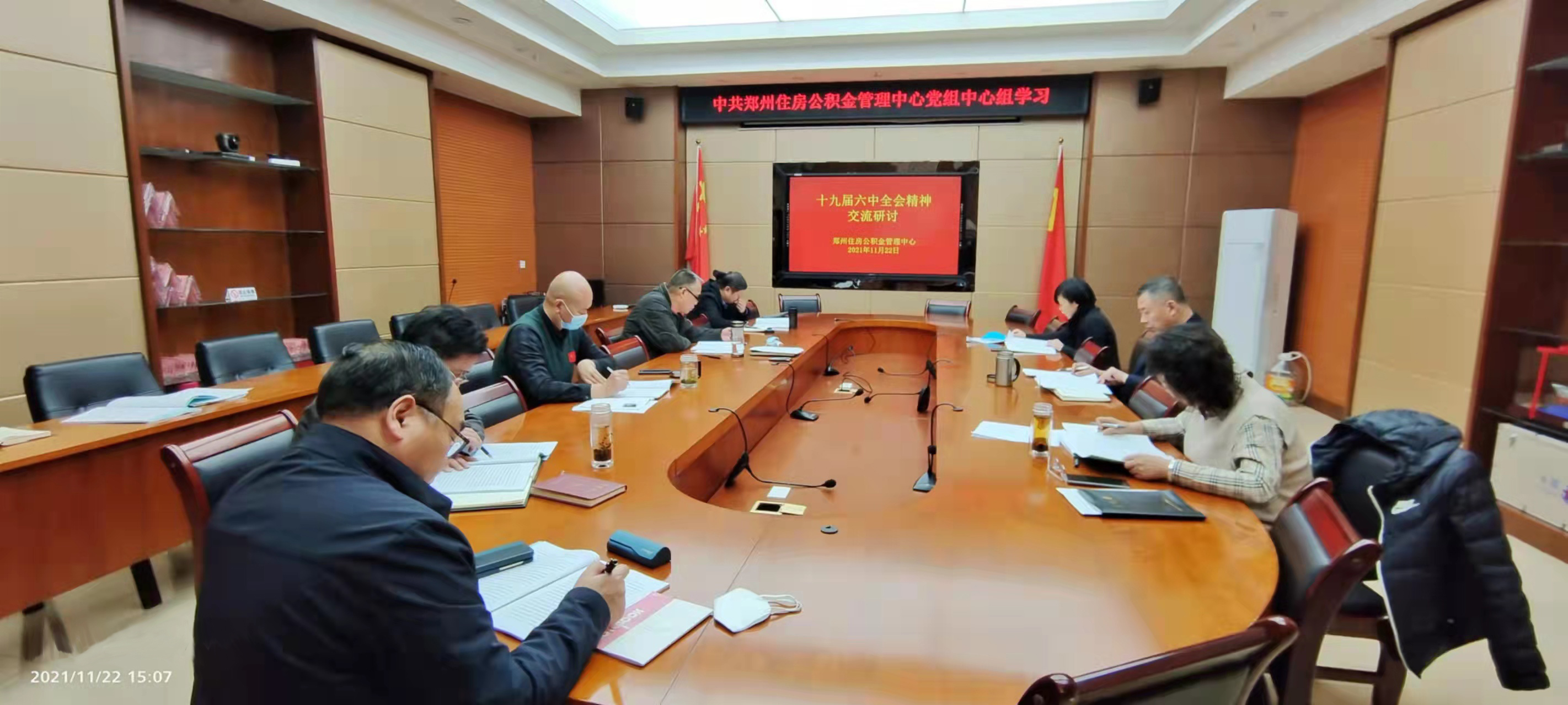 学习贯彻党的二十届四中全会精神丨丰富形式、贴近群众、注重实效——北京、安徽、四川、中央和国家机关组织开展多种形式宣讲活动