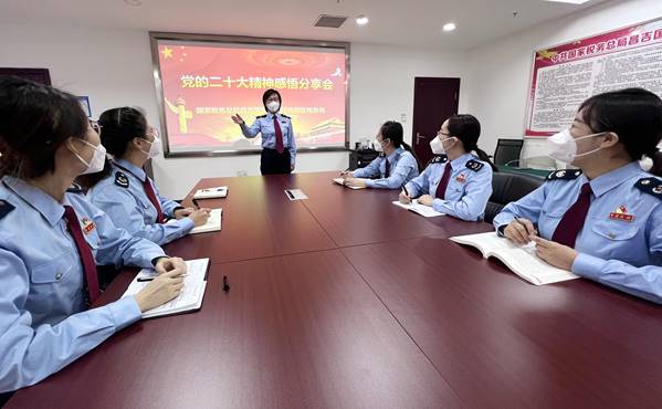 学习贯彻党的二十届四中全会精神丨丰富形式、贴近群众、注重实效——北京、安徽、四川、中央和国家机关组织开展多种形式宣讲活动