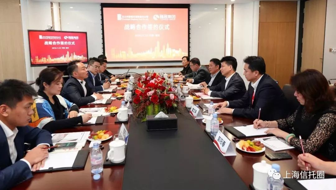 甘肃金控持有的21.5772%光大信托股权拟无偿划转至省财政厅