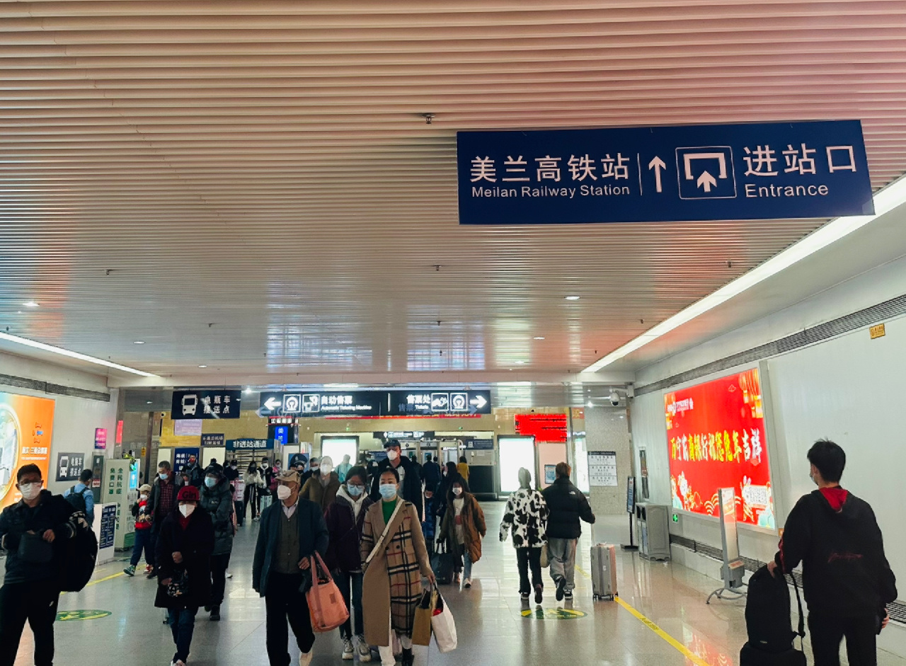 海南机场：收购美兰空港控股权交易先决条件已全部达成