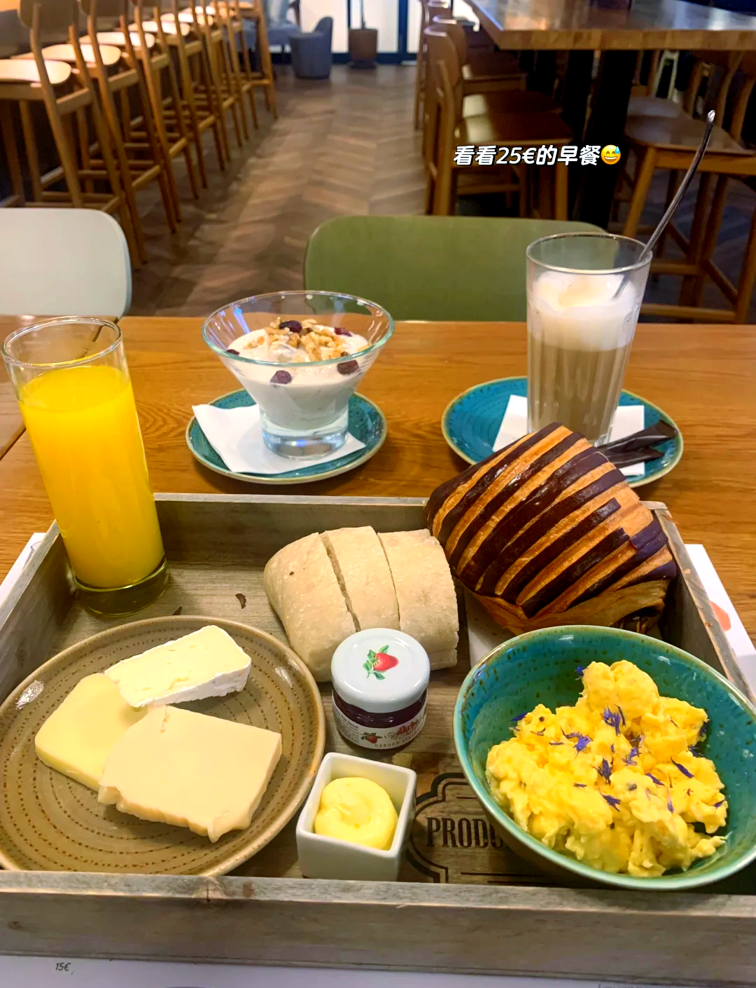 万顺新材加码全球化布局 1239万欧元收购欧箔卢森堡100%股权