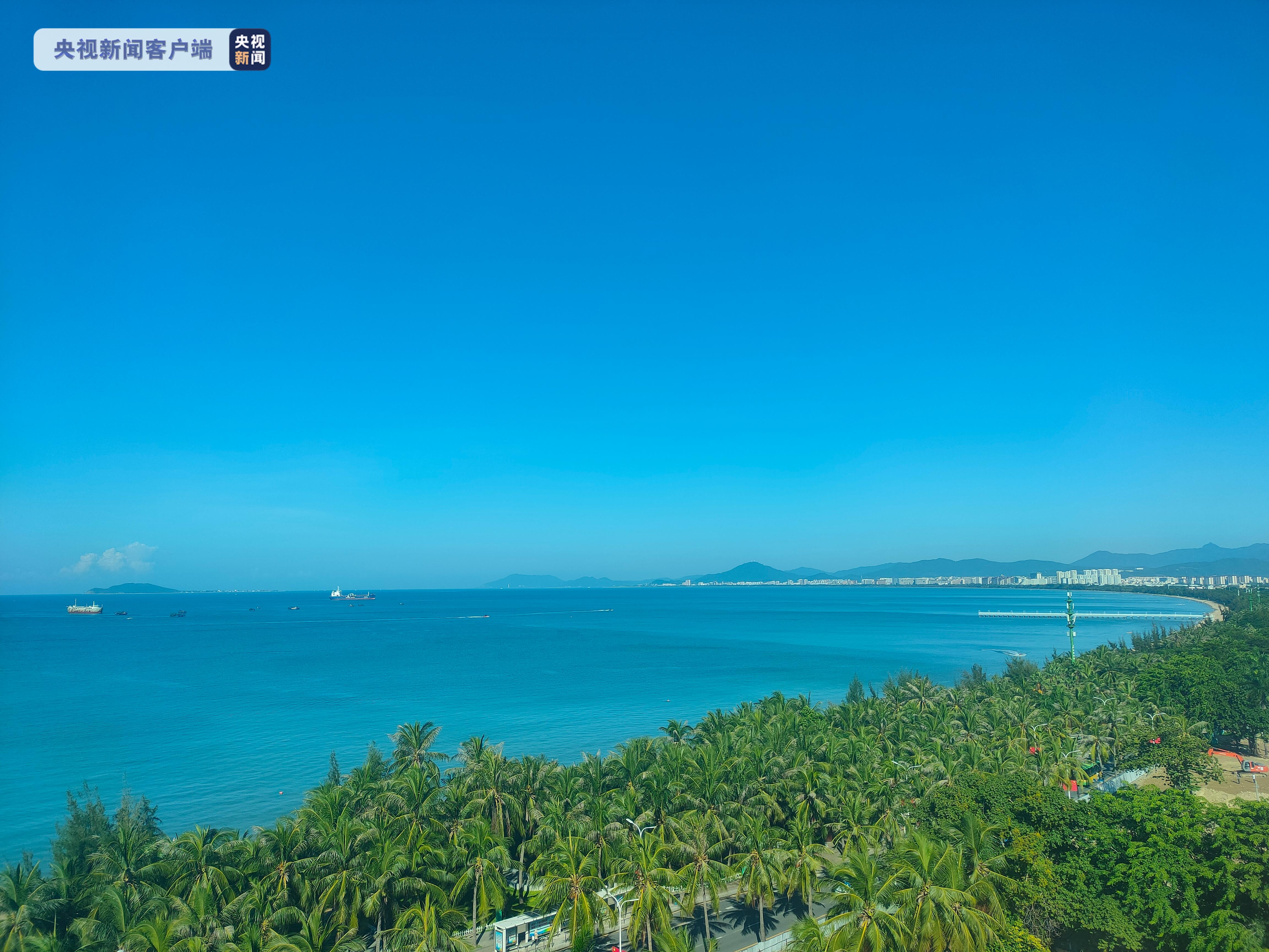 《海南自由贸易港海洋生态保护与可持续发展报告》发布