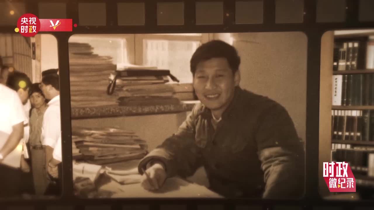 微视频｜总书记带领我们“办好自己的事”