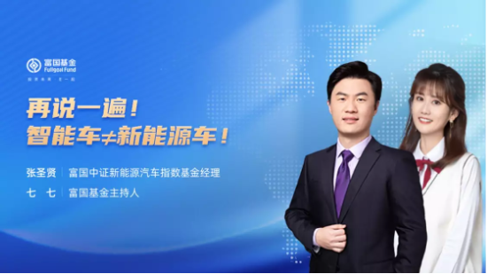 应用端暖风频吹 机构AI投资策略悄然转向