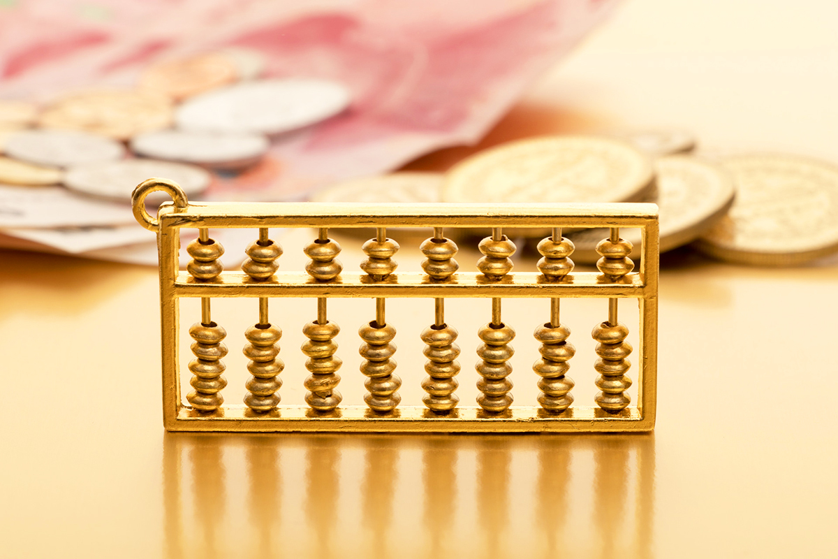 全面“排雷” 巧妙“布线” 中小银行掀起改革浪潮