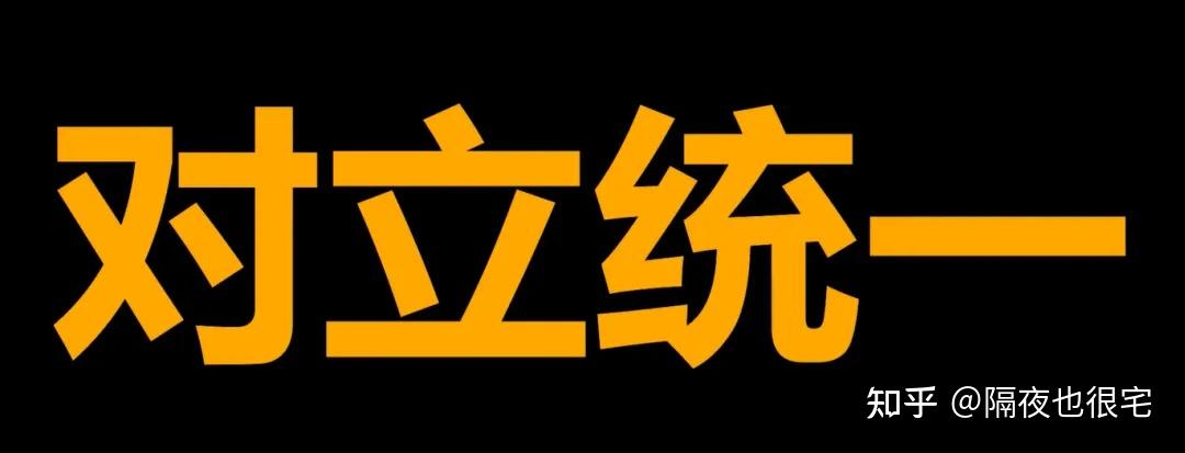 全面“排雷” 巧妙“布线” 中小银行掀起改革浪潮