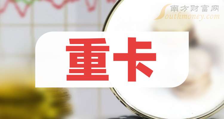 子公司重整获批 动力新科有望轻装上阵