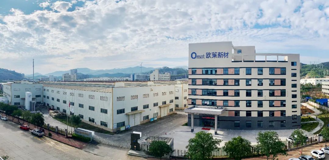 赋能科创 广东科技金融谱写新“粤”章