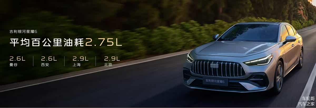 “星耀领航计划”走进超量子基金