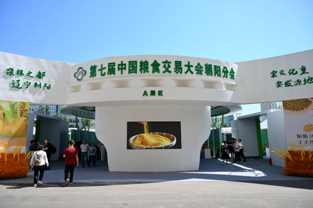 我国最大垦区北大荒集团粮食总产463.14亿斤实现“二十二连丰”