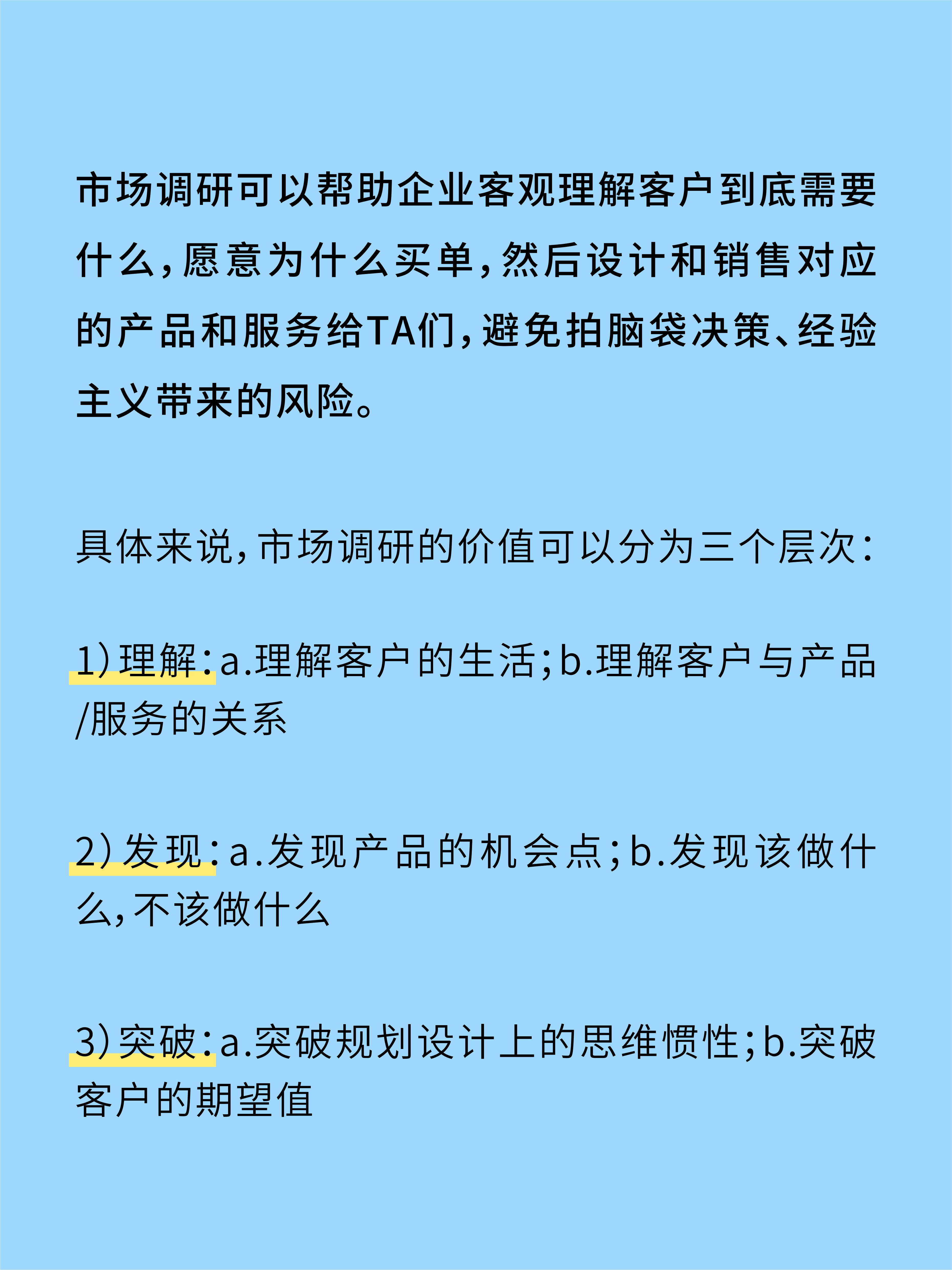 海辰储能王鹏程：长时储能开启“价值竞争” 海外市场已成增长引擎