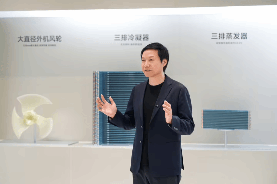 云顶新耀发布2030战略 公司董事及主要股东增持超3800万港元