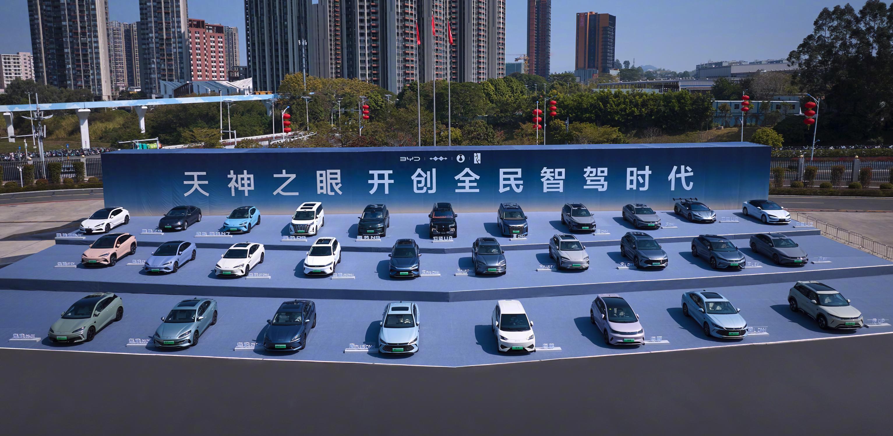 吉利全球全域安全中心投入使用 向行业开放共享