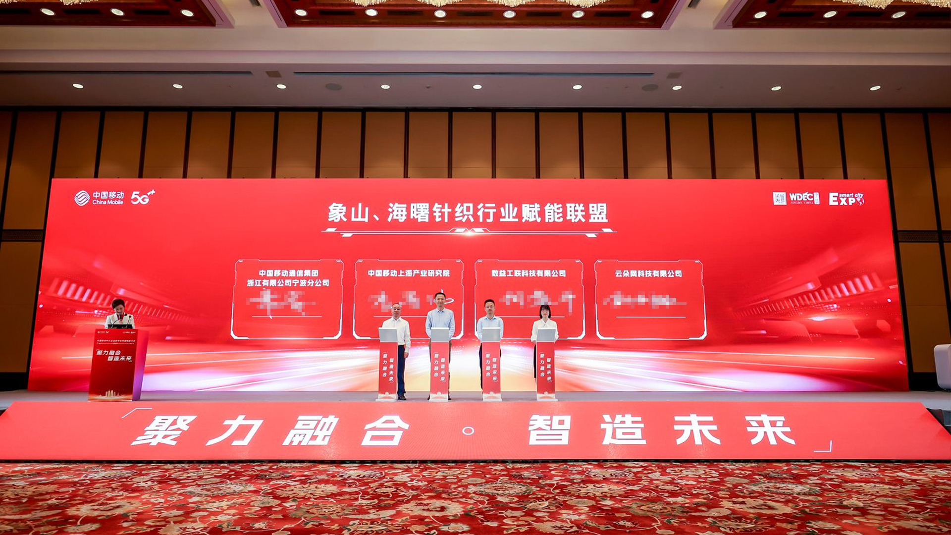 大连股交中心:特色优势赋能中小企业 金融聚力服务区域发展