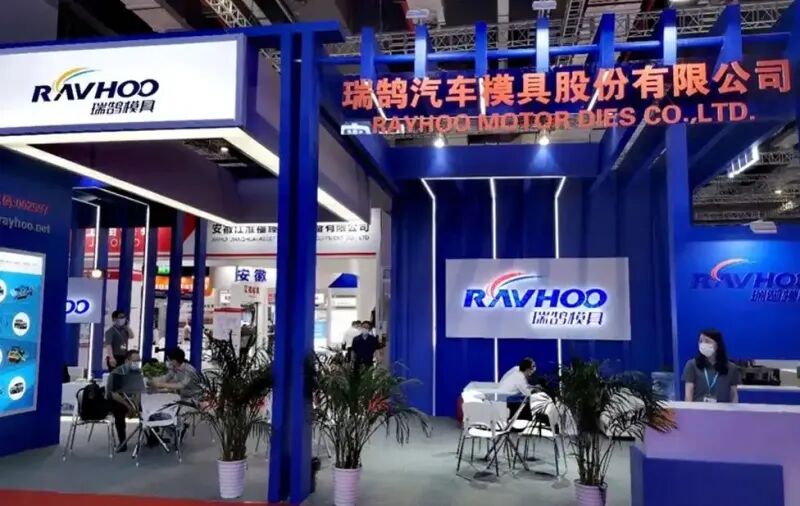 宜安科技:子公司获约4.3亿元新能源汽车零部件项目定点