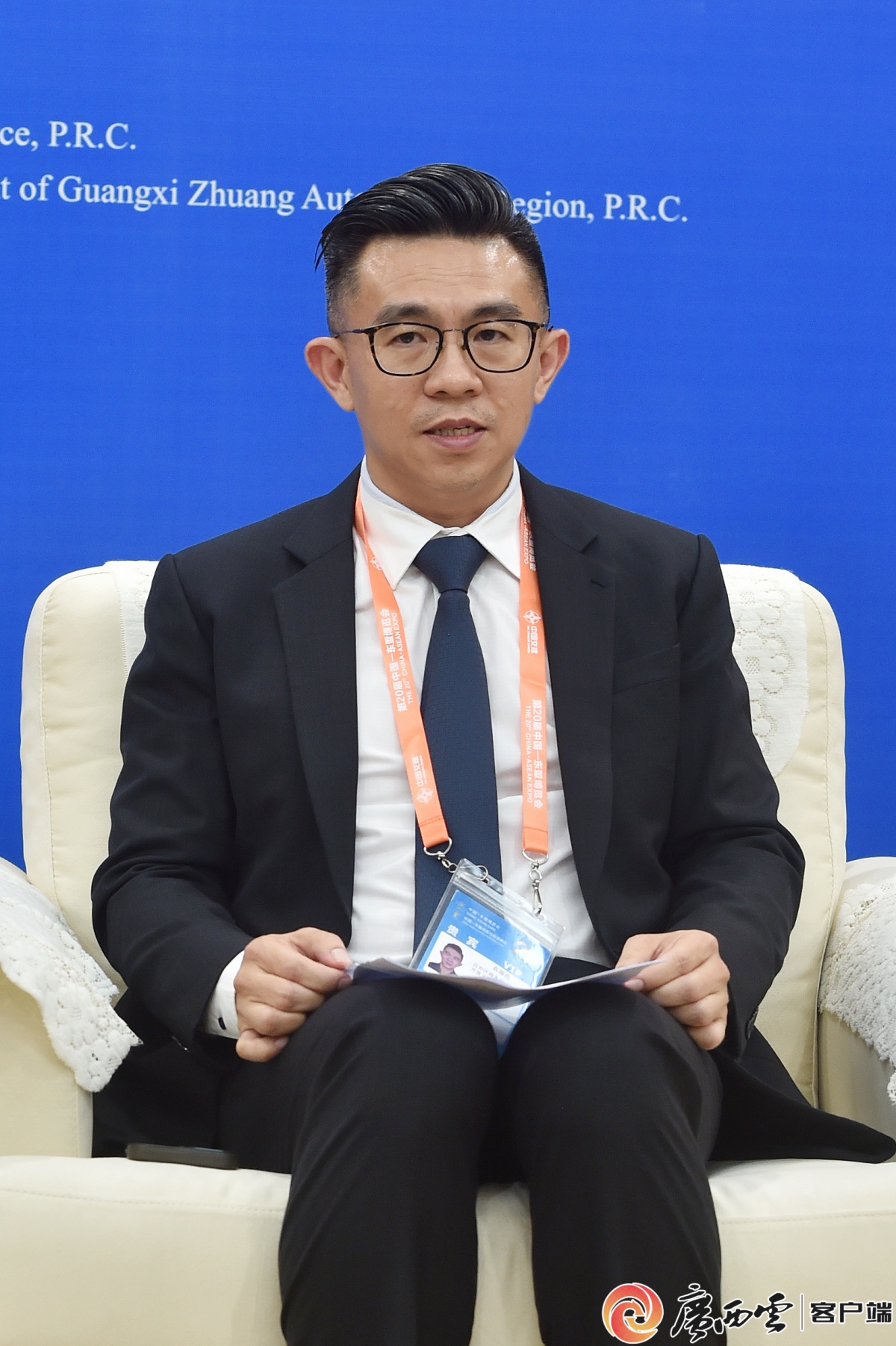 共话中国经济新机遇丨专访：中国制度型开放举措给各国企业带来多重机遇——访塞尔维亚国际政治经济研究所副所长拉杰瓦茨