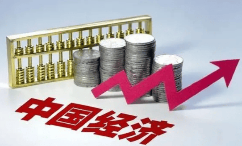 权威解读丨从11月份数据看中国经济增长点