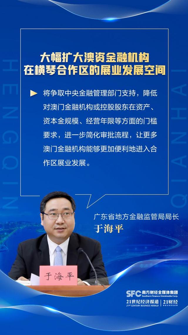 数字孪生水利体系建设进展如何?这场发布会详细介绍