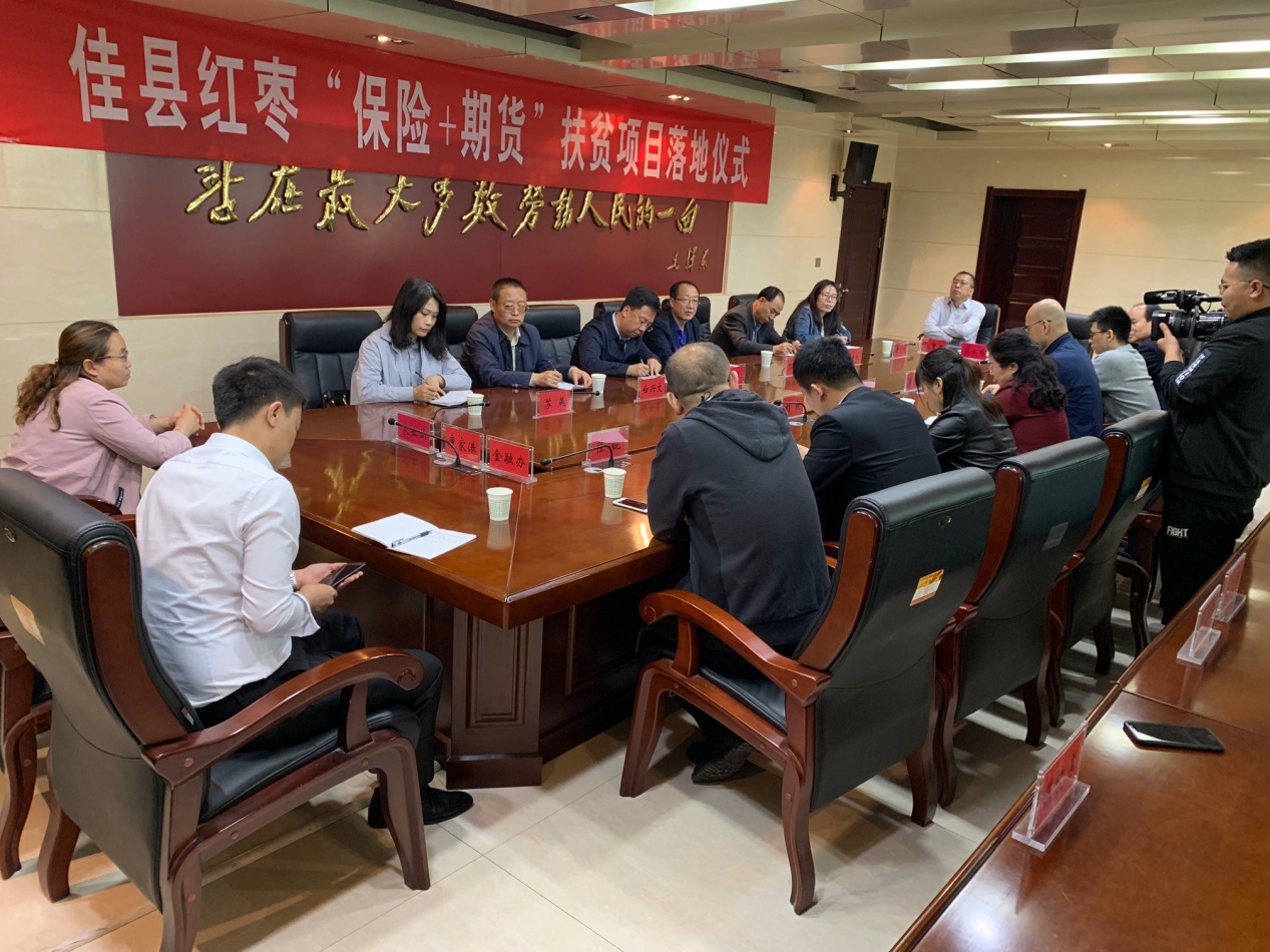 中国平安第七届全国期货实盘大赛收官