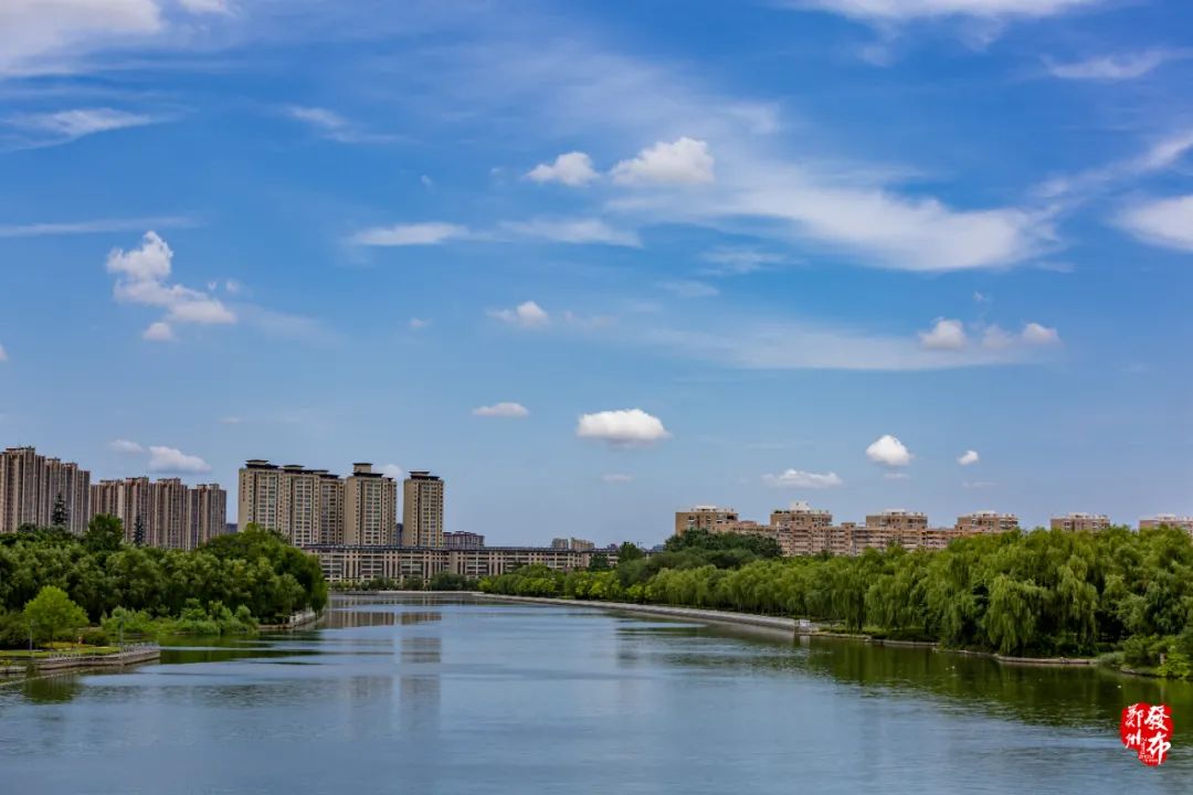 蓝天燃气:控股股东及实际控制人李新华部分股份被冻结、标记