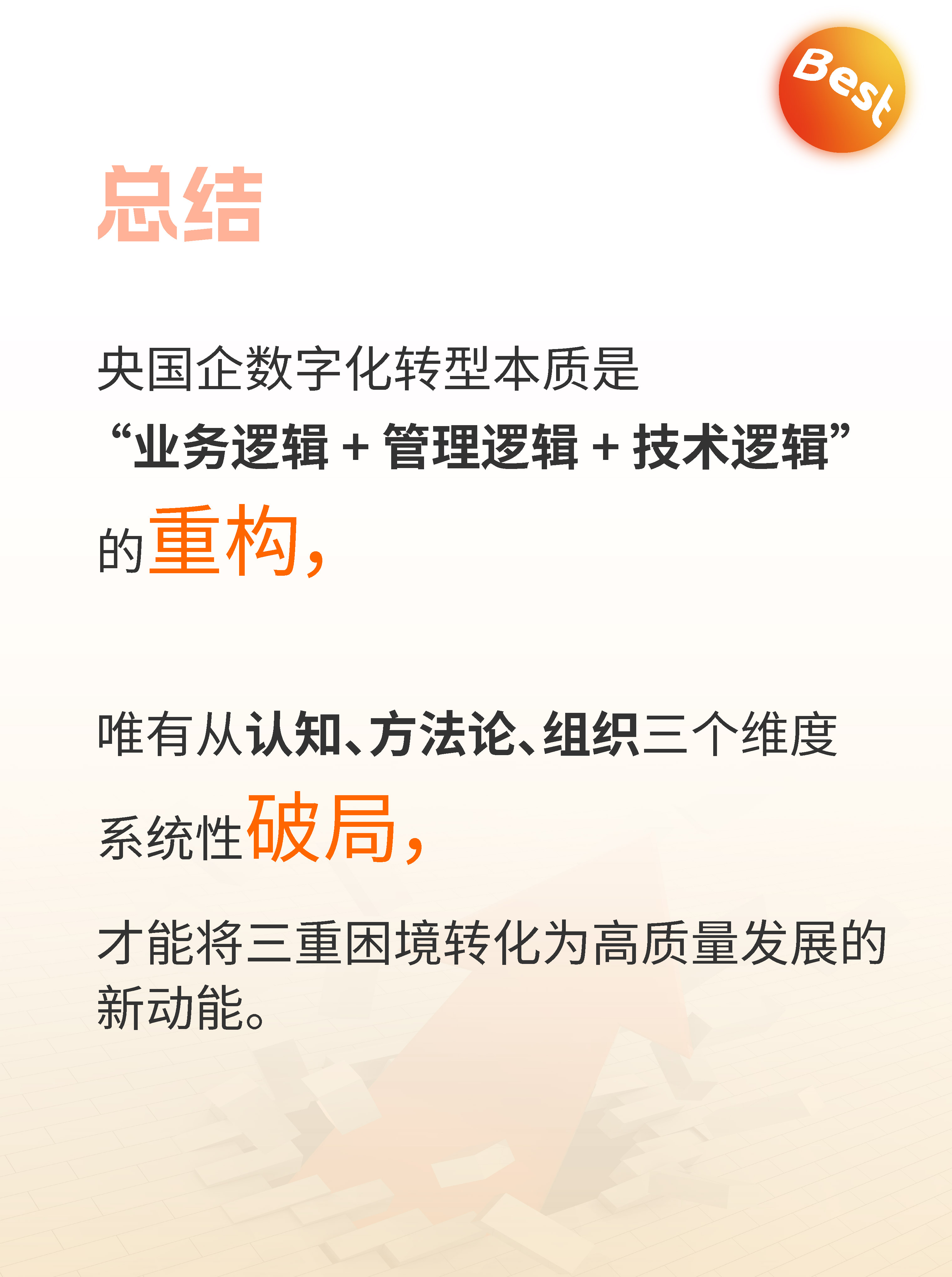 提前结募火速建仓 港股主题新基金抢抓调整机会