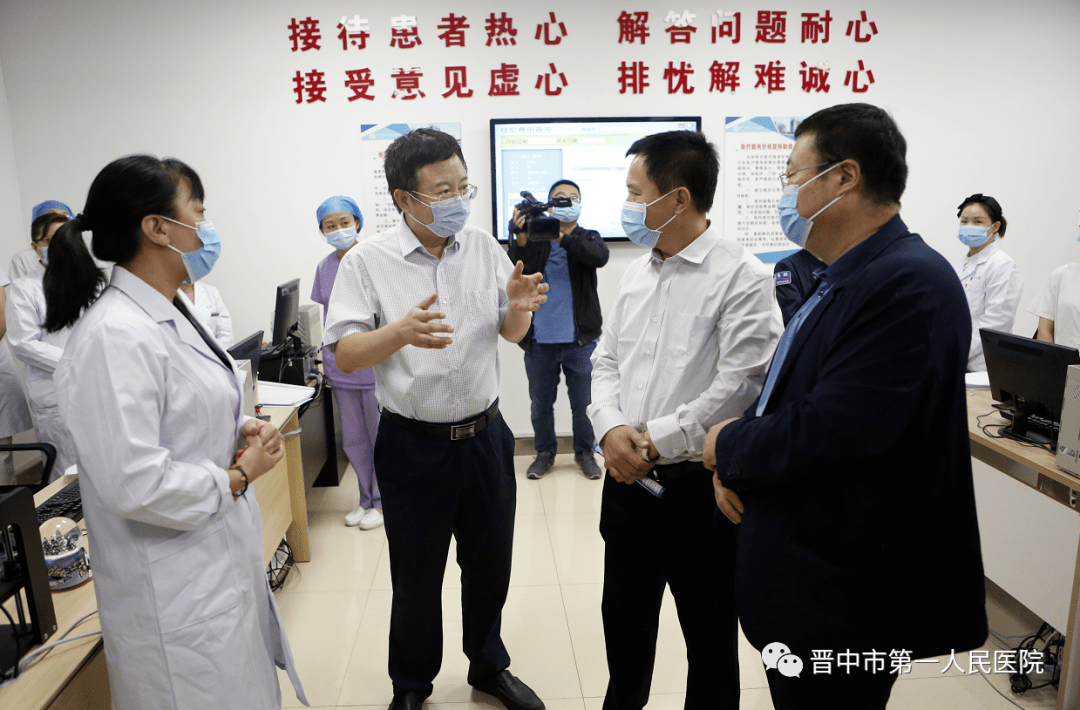 筑牢民生保障网 明年4166亿元医保补助及建设资金提前下达