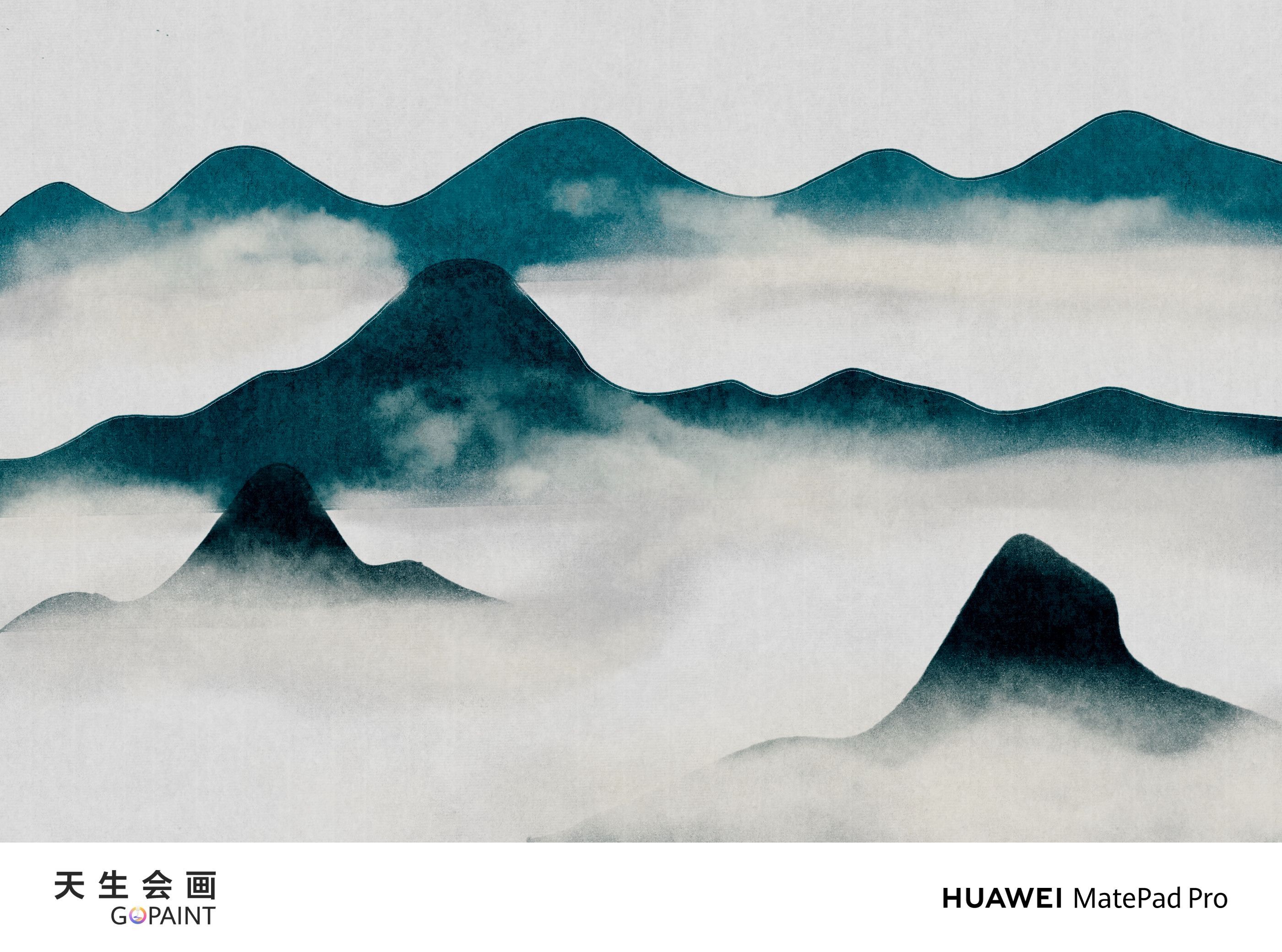 远大医药:自研创新药GPN01530在美国获批开展临床研究