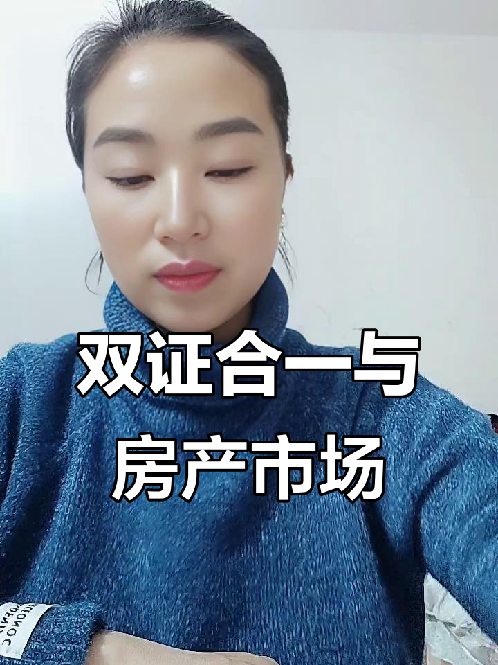 深圳核发首张房票