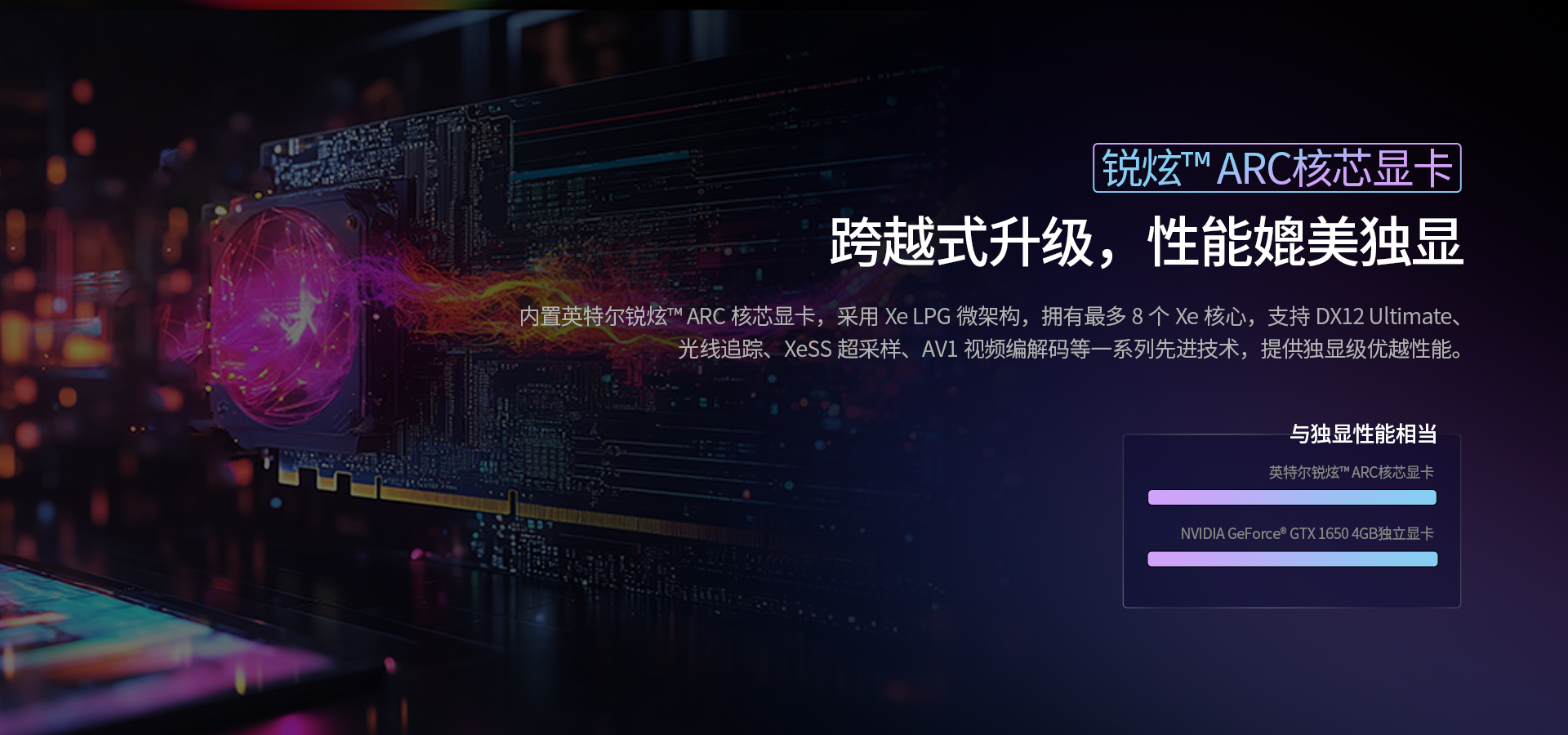 万亿资管巨擘探寻记丨国寿资产：“主航道”上做投资 报国为民当“头雁”