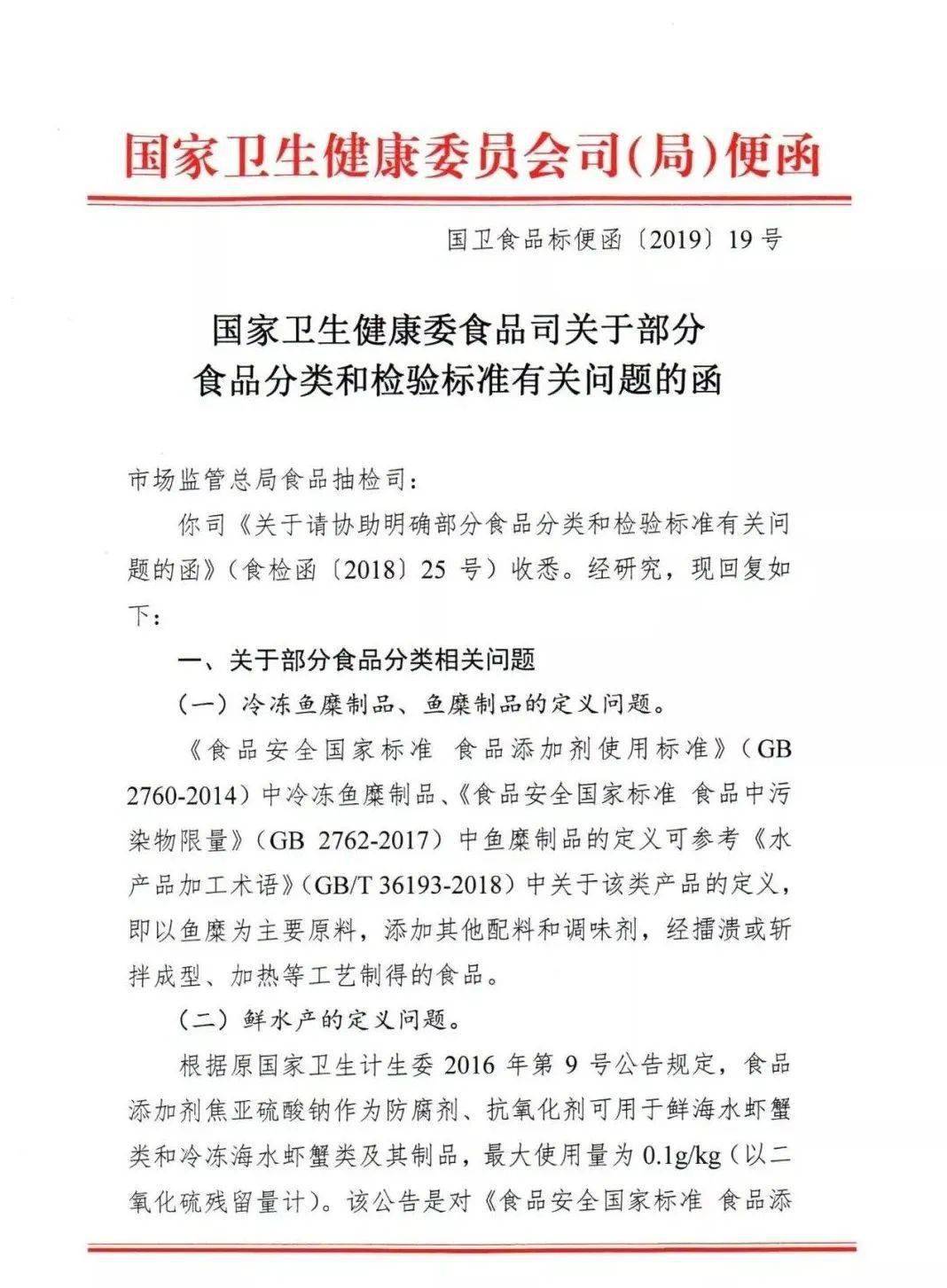 市场监管总局发布《城镇供水供电供气公用企业价格行为合规指南》