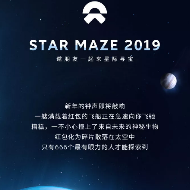 三峡能源发布“CTGR”品牌主张