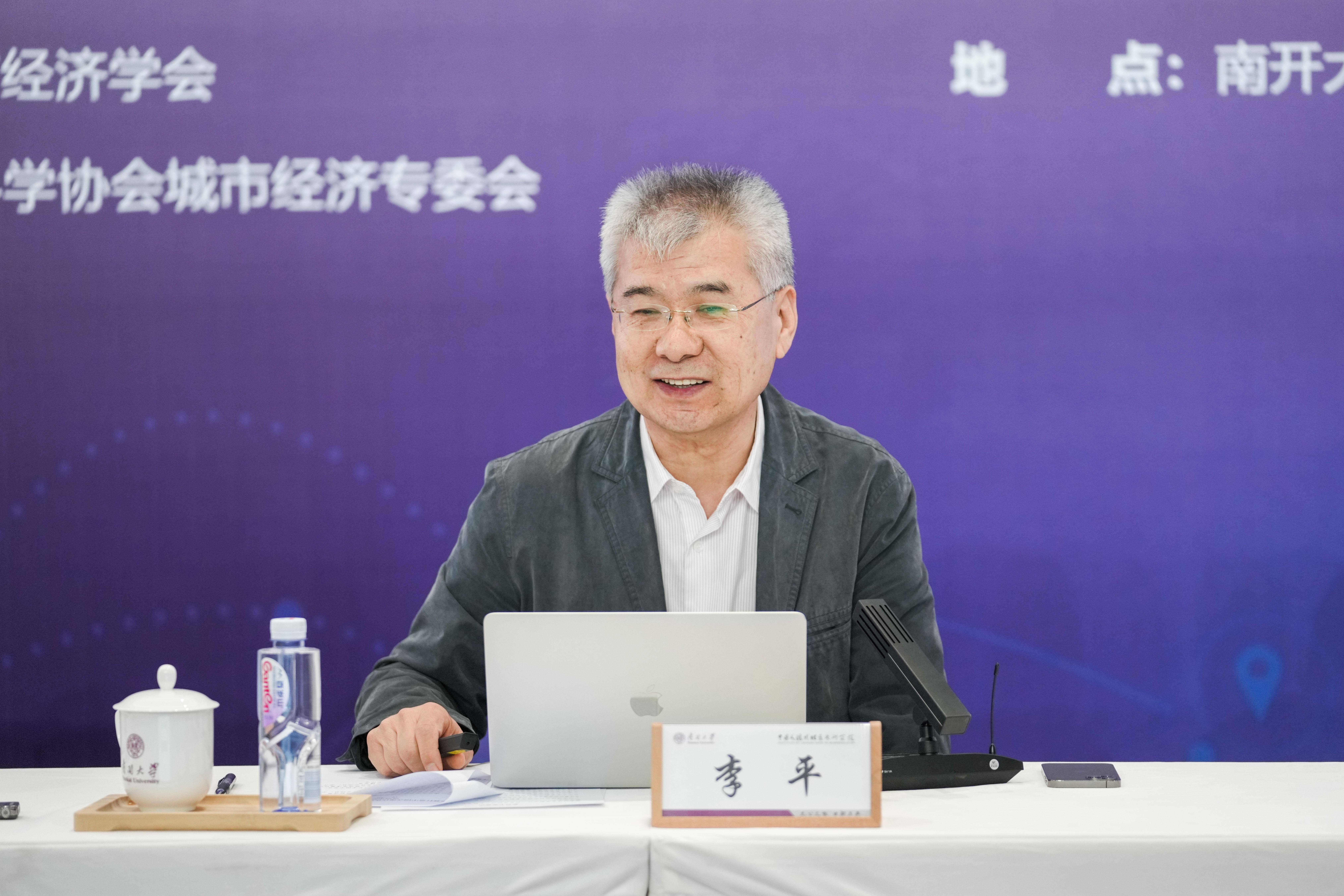 中国宏观经济研究院原副院长毕吉耀表示:今年发展主要目标有望圆满完成