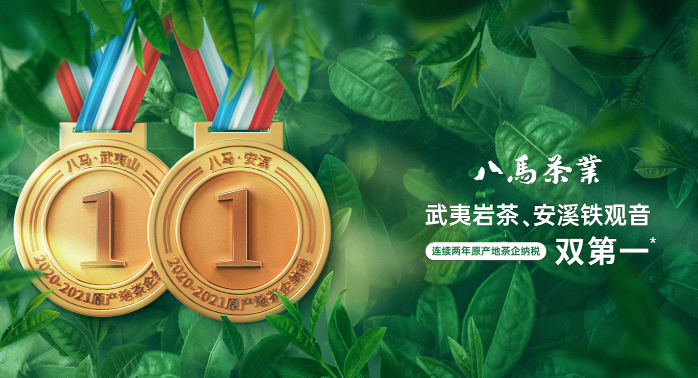 粤芯半导体创业板IPO申请获深交所受理 拟募资75亿元加码特色工艺