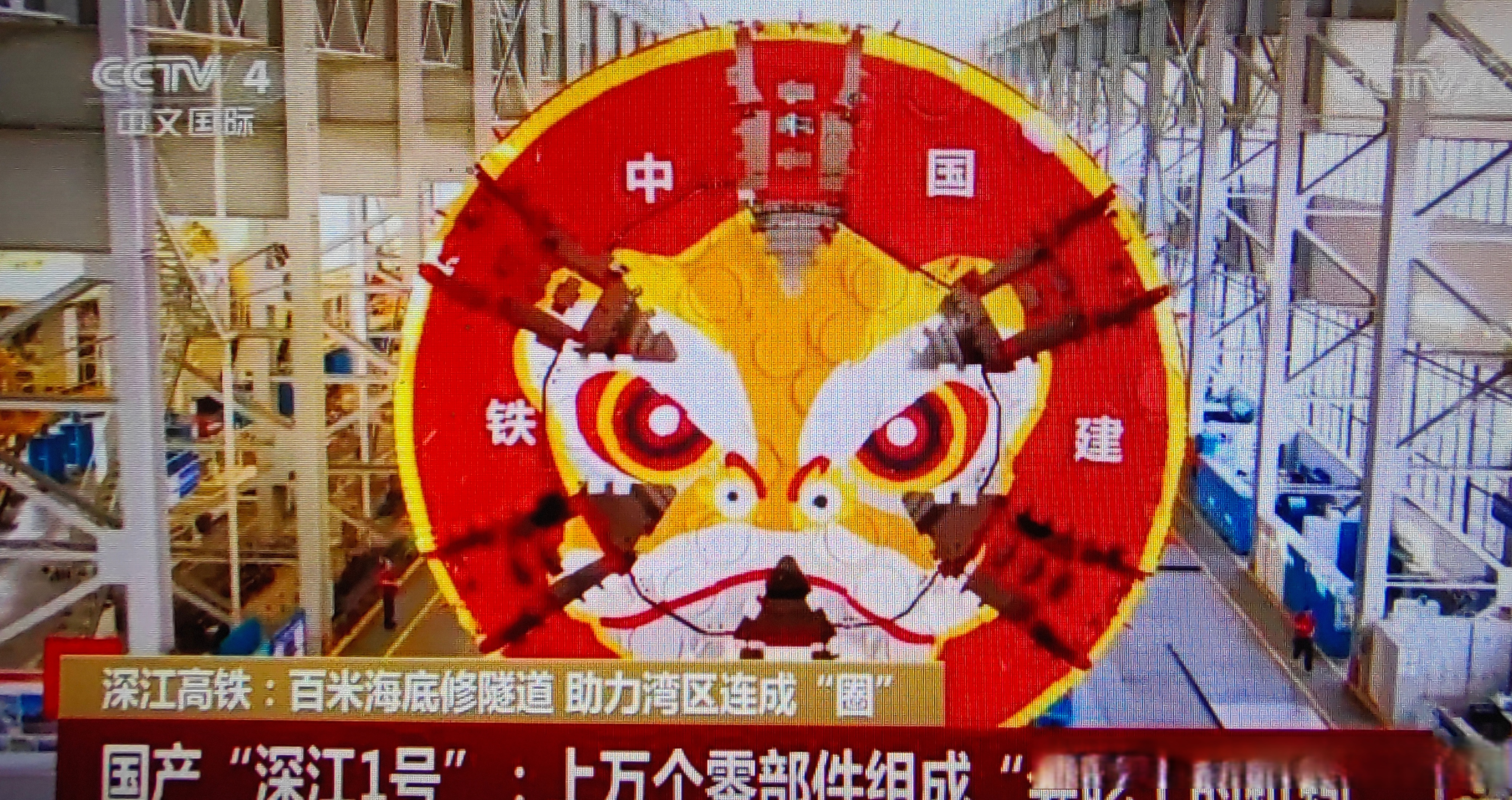 新华社权威快报丨大湾区携手北部湾 广州至湛江高铁开通运营