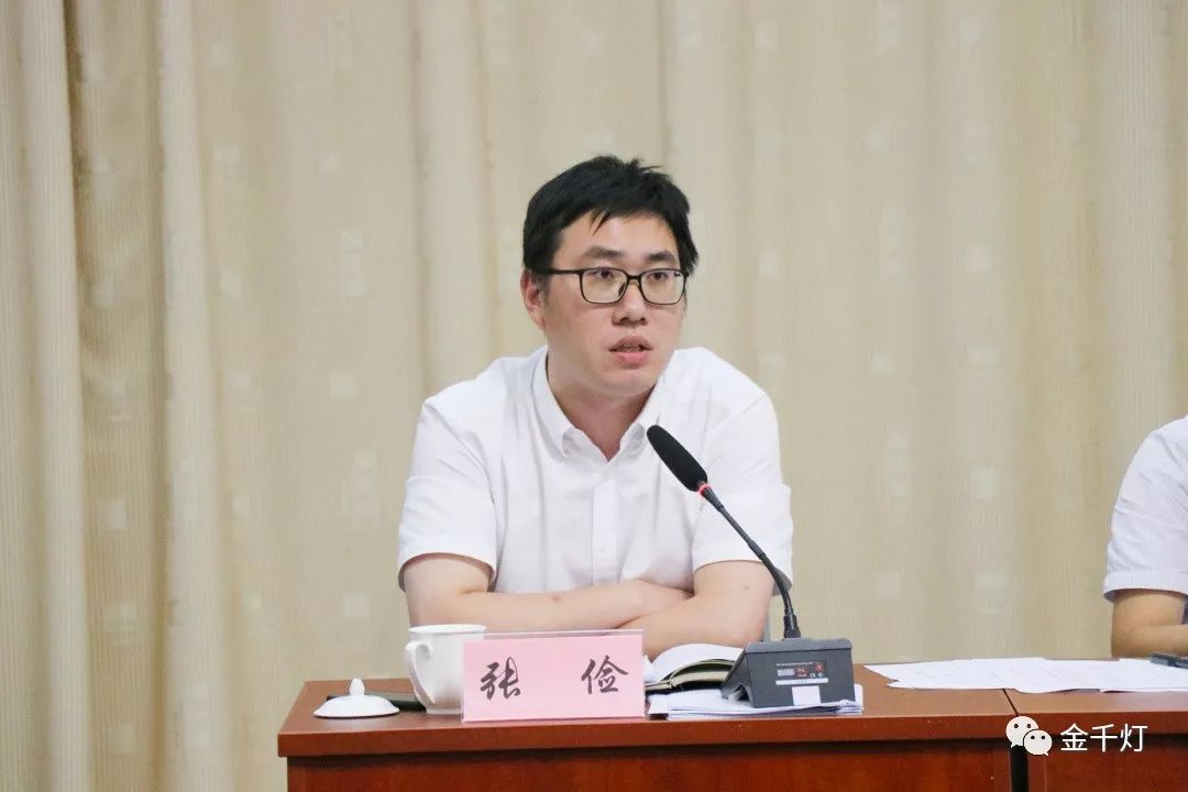 青岛证监局扎实开展常态化走访 助推上市公司高质量发展