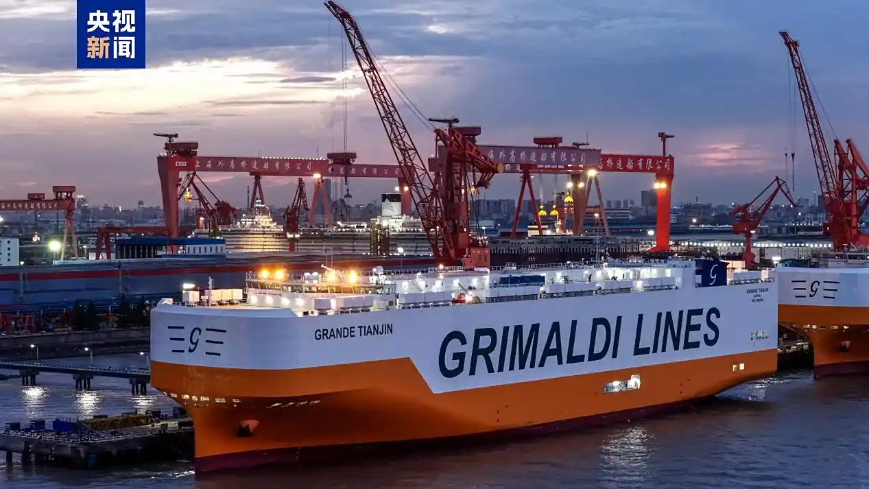 沪东中华造船与邦尼天然气运输公司签订首批3艘17.4万方LNG运输船订单