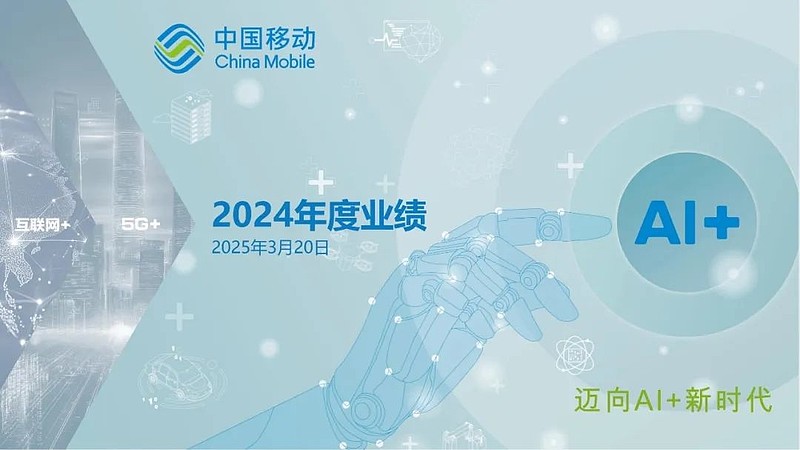 公募年度“成绩单”即将落定 主动权益领涨2025 长期业绩成关注重点