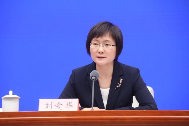 国家发展改革委新闻发言人就《关于进一步完善幼儿园收费政策的通知》答记者问