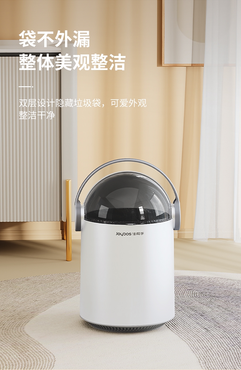 广博股份：持续丰富IP趣玩食品产品矩阵与消费场景