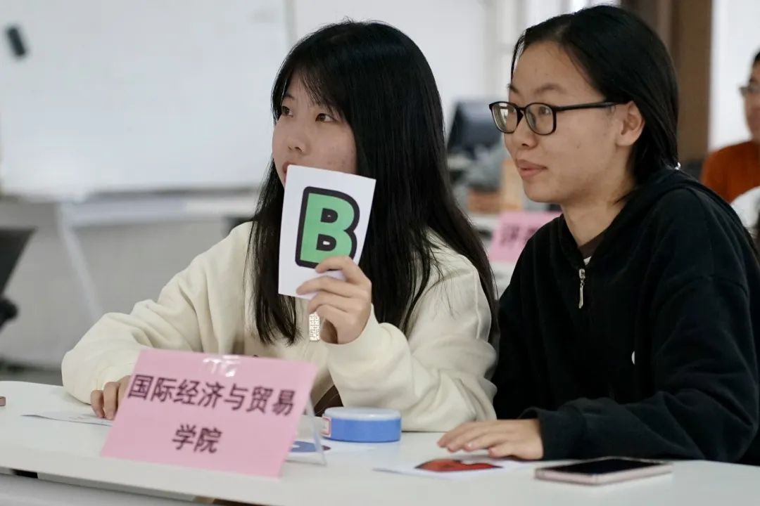 第三届大学生基金知识竞赛B组小组赛晋级结果出炉