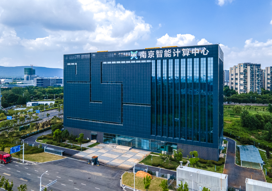 破局示范，加速转型——新筑股份积极打造“源网荷储”一体化样本