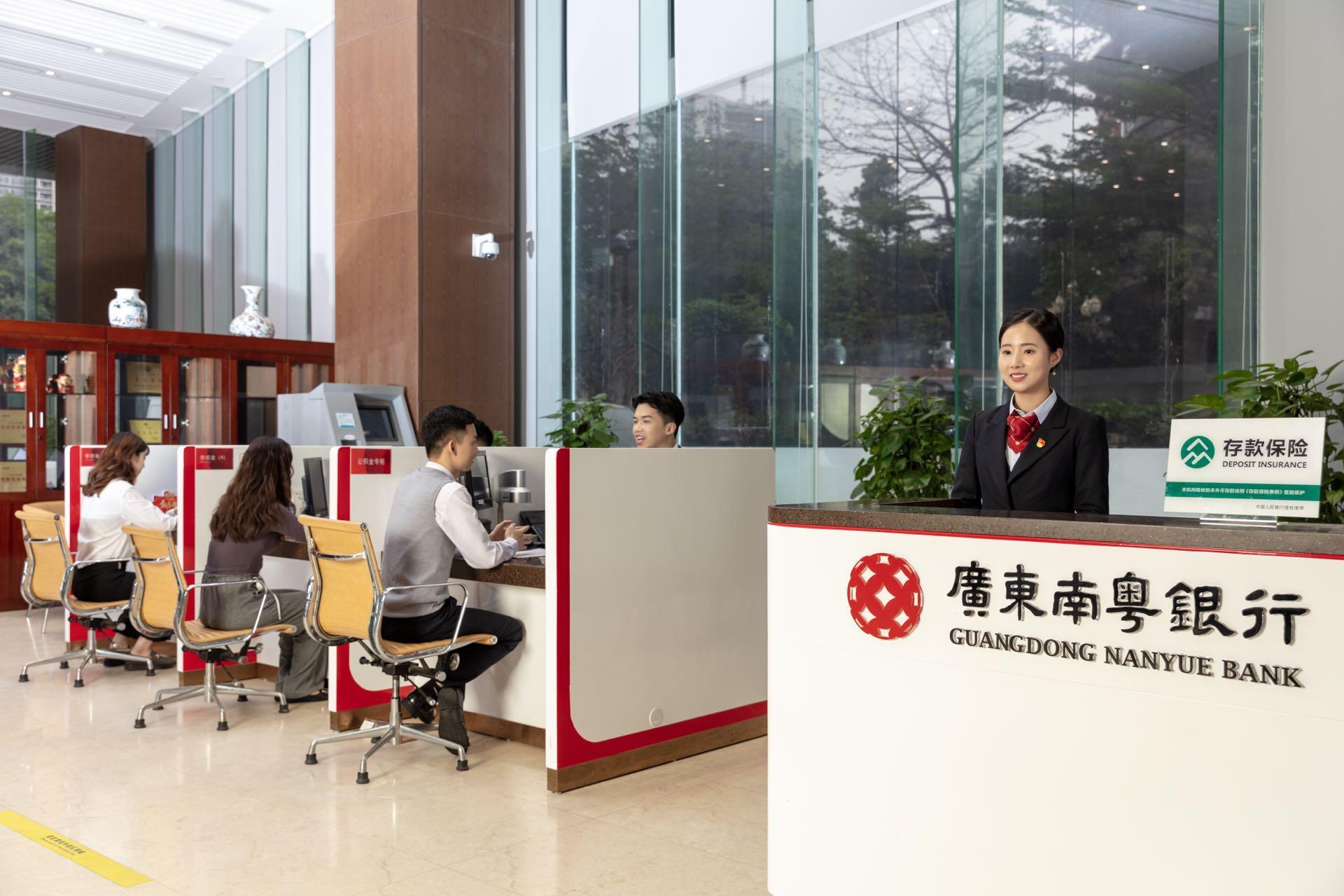 金鹰基金:践行金融为民使命 共绘行业高质量发展新篇章