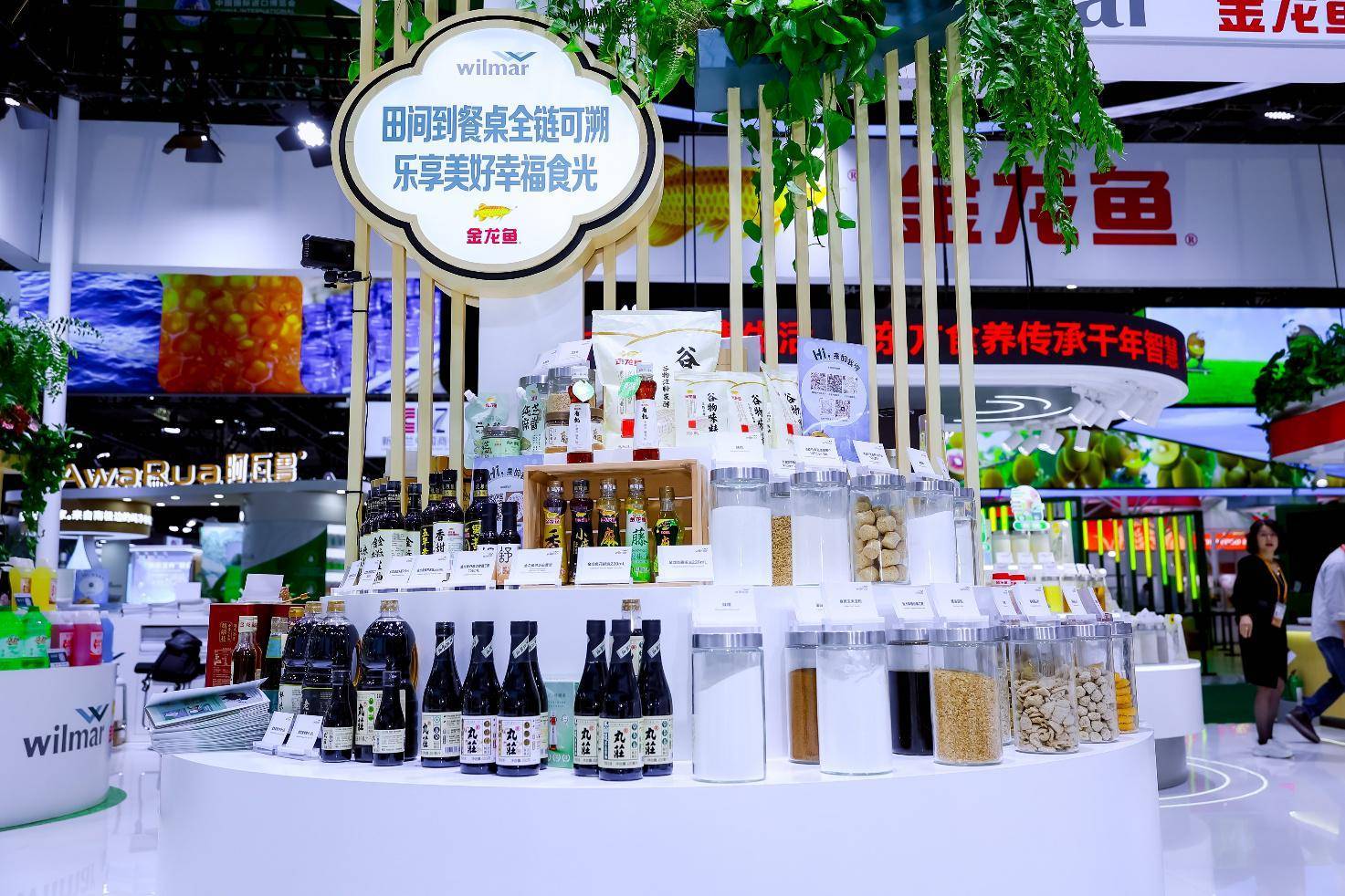 “餐饮+食品”双轮驱动 广州酒家打造国际一流饮食集团