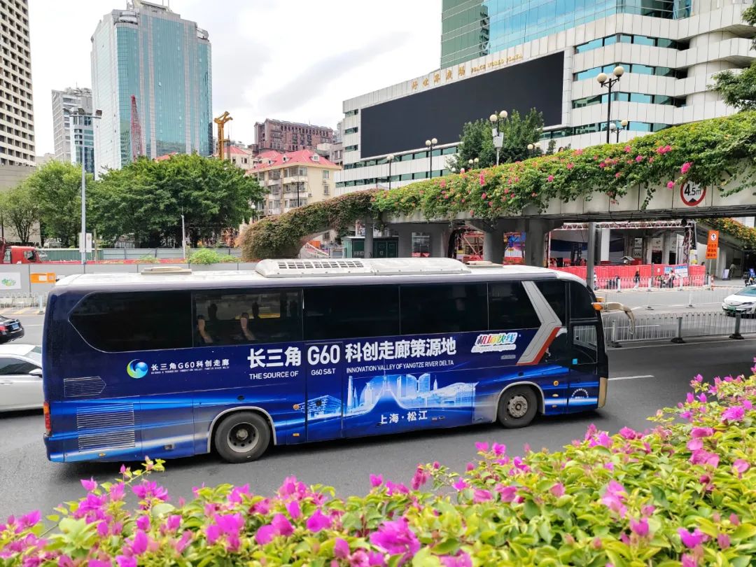 上海:高水平建设长三角G60科创走廊策源地