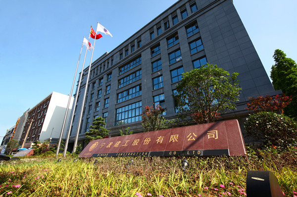 毅昌科技：实控人拟变更为滁州市国资委