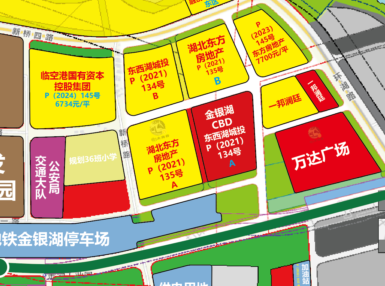 毅昌科技:实控人拟变更为滁州市国资委