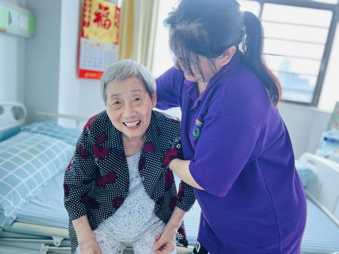 “社保第六险”覆盖近3亿人 长护险从试点迈向全面建制