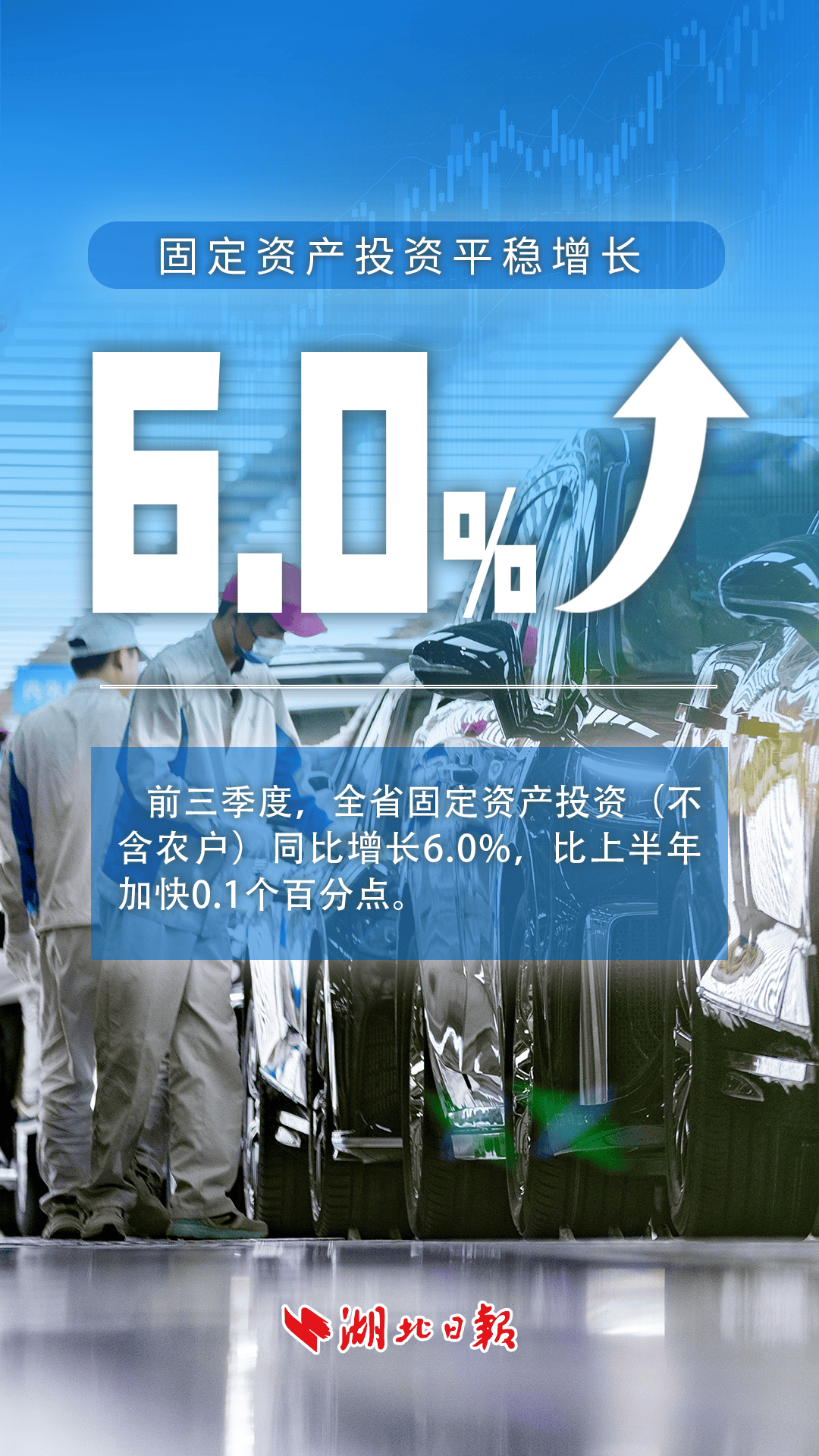 “十四五”以来我国用水总量实现零增长