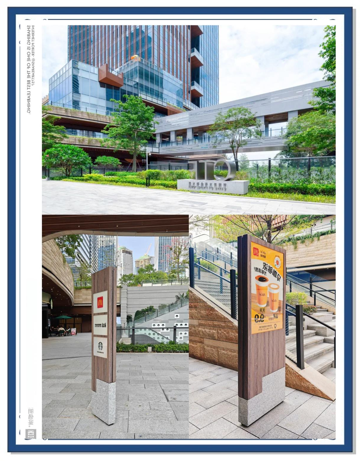 粤港澳大湾区创业投资引导基金落户深圳