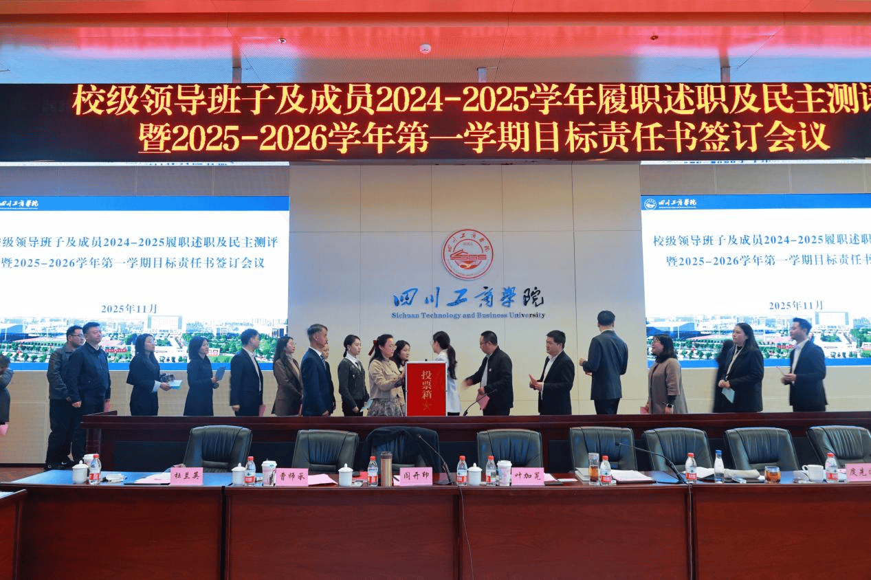 元琛科技董事长徐辉：以AI破局环保瓶颈 赋能“双高”企业实现绿色增效